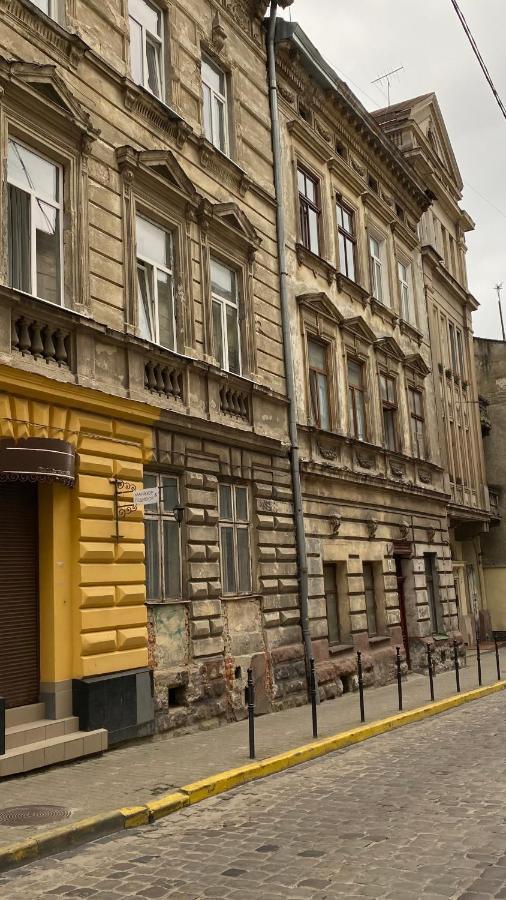 Gavrishkevicha Apartments Lviv Exterior photo